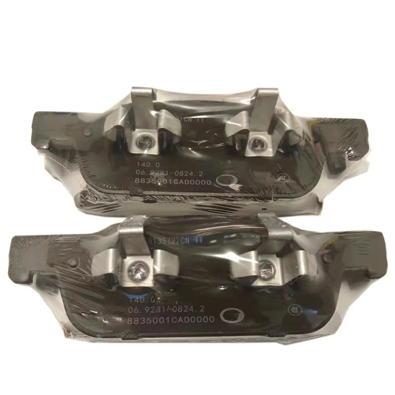 8835001CAD0000 3520001CADS010 Original front brake pads Rear brake friction pads For GAC Trumpchi GS8 2016-2021 sayaragear