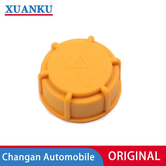 Changan Radiator Cap Changan Spare Parts & Accessories Saudi Arabia - Best Prices ...