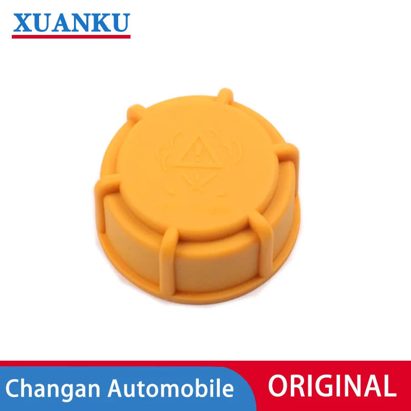 1311120-EP01 Original low-temperature expansion auxiliary radiator cap For Changan CS75 EADOplus CS35PLUS CS85 CS75PLUS sayaragear