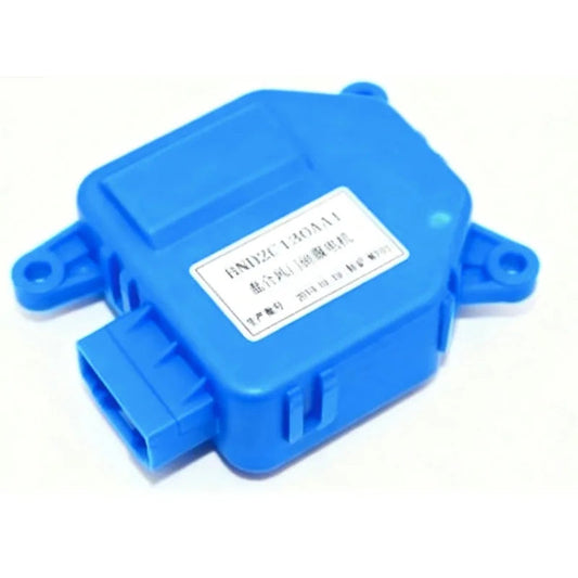 1pc Air Conditioning Cold Warm Air Conversion Motor Wind Direction Control Motor for Chery Jetour X70 X70S sayaragear