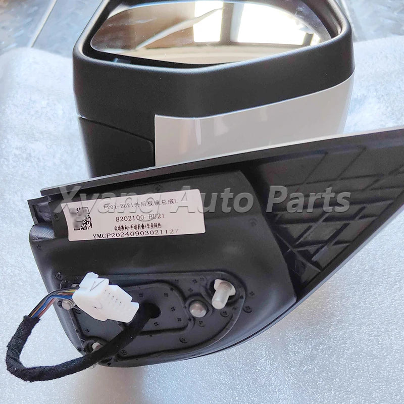 Car For Changan Hunter F70 Outside Rearview Mirror Assembly Rear View Mirror 8202100-BU21 8202200-BU21 sayaragear