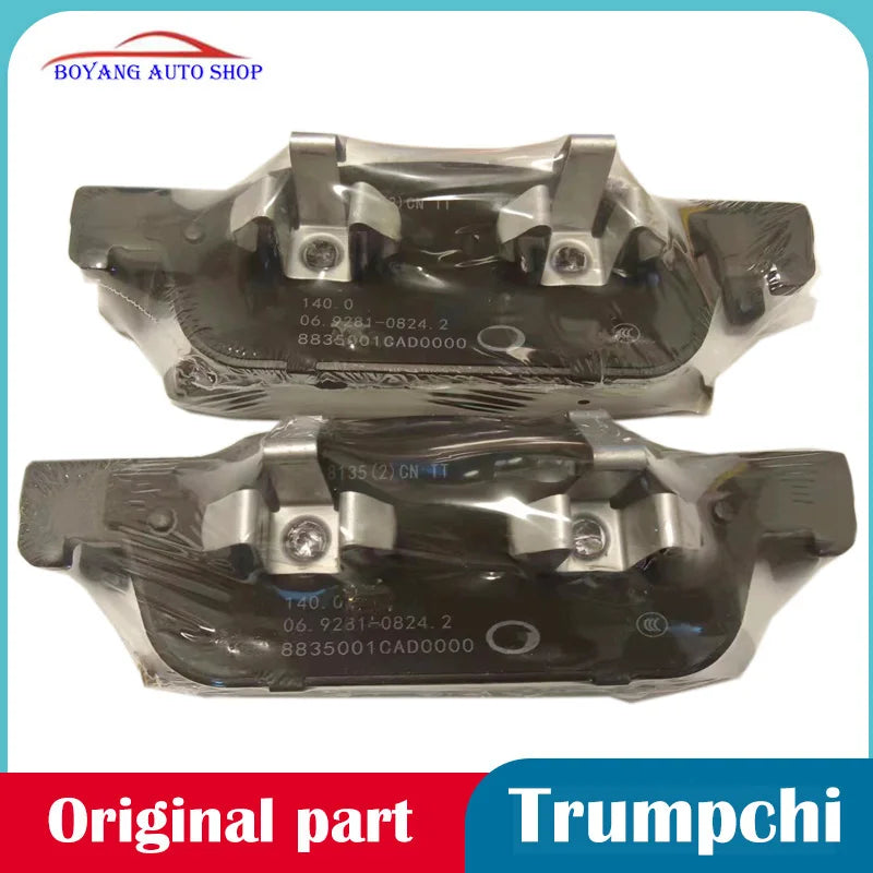 8835001CAD0000 3520001CADS010 Original front brake pads Rear brake friction pads For GAC Trumpchi GS8 2016-2021 sayaragear