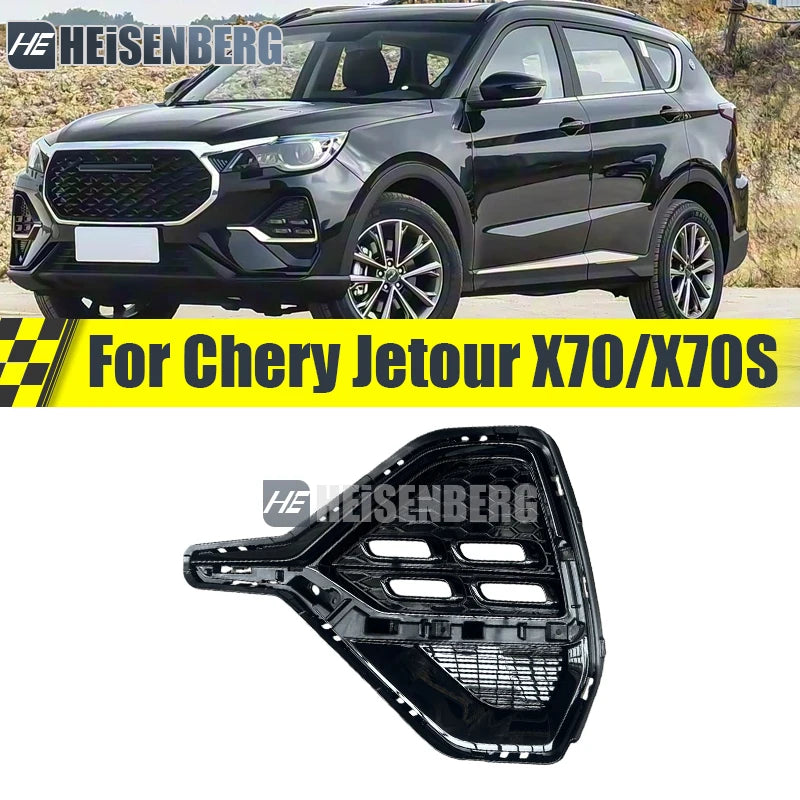 Front Fog Lamp Frame For Chery Jetour X70/X70S Daytime Running Lamp Cover Assembly F01-2803551 F01-2803551 sayaragear