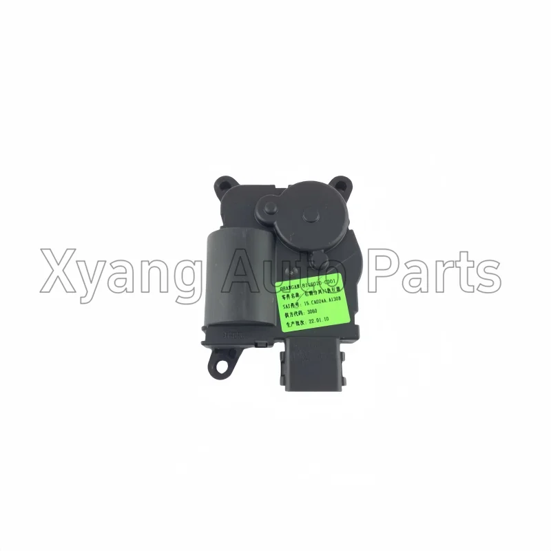 Heater Flap Servo Drive Motor For Changan CS75 8116040-CD01 8116020-CD01 8116030-CD01 8116010-CD01 sayaragear