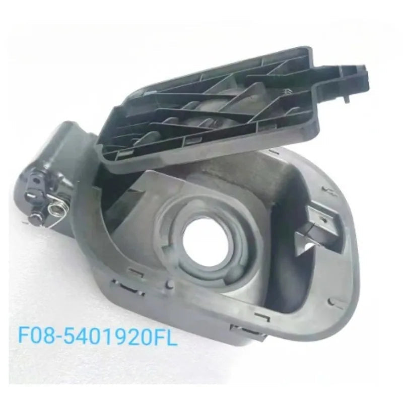 F08-5401920FL 1pc Fuel Cap Hinge Assembly for Chery Jetour X95 sayaragear