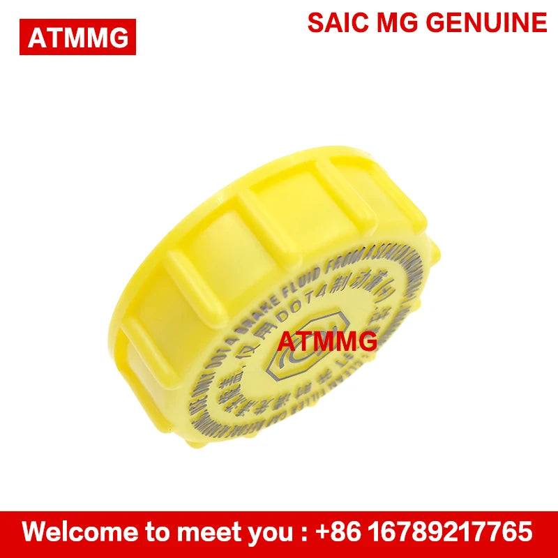 ATMMG For SAIC MG RX5 HS GS MG3 Brake Oil Pot Cap Brake Reservoir Cap 10198232 10024984 Original New - sayaragear