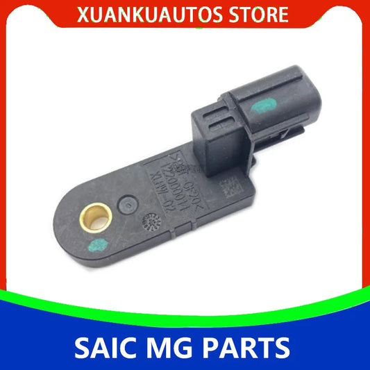 Original brake signal switch sensor Brake pedal sensor For SAIC MG RX3 RX5 EMG6 MG6 ZS HS GS  New MG5 MG7 sayaragear