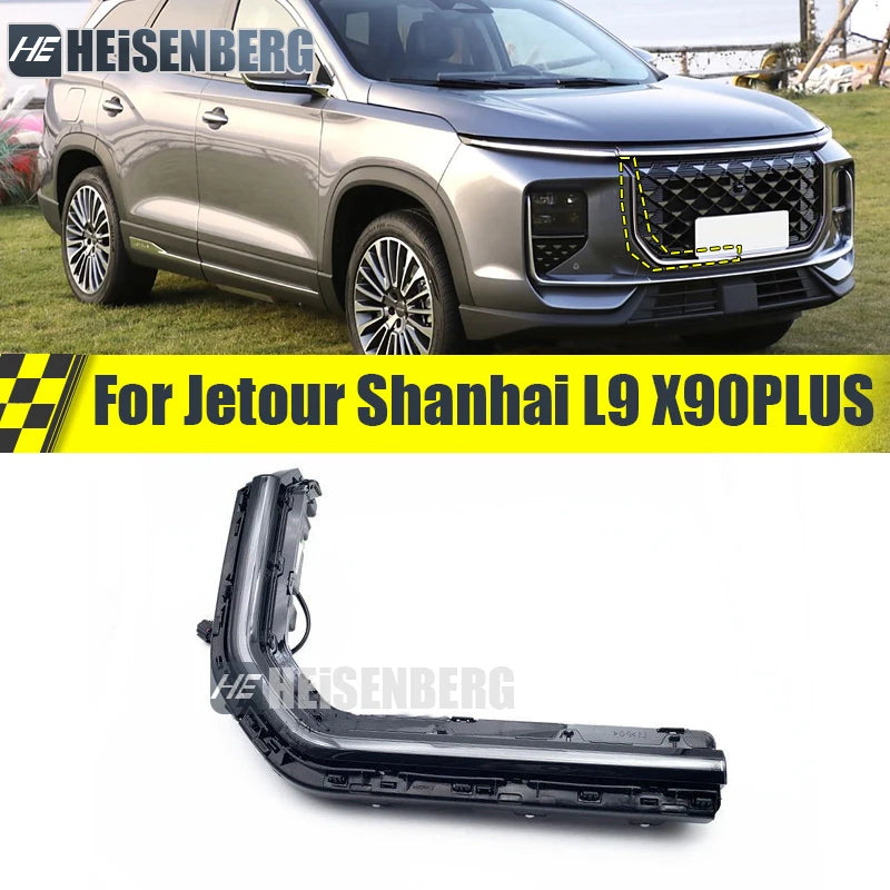 Front Daytime Running Light For Jetour Shanhai L9 X90 Plus F25-4499030 F25-4499040 sayaragear