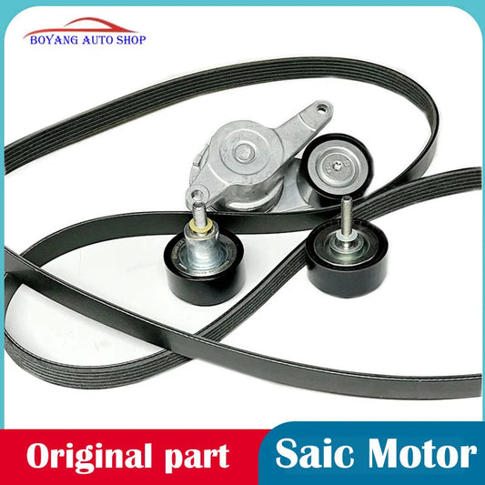 10468612 10158210 30039899 30026459 Original engine tensioner extender generator belt idler For SAIC MG RX8 RX5 950 MG HS GS sayaragear