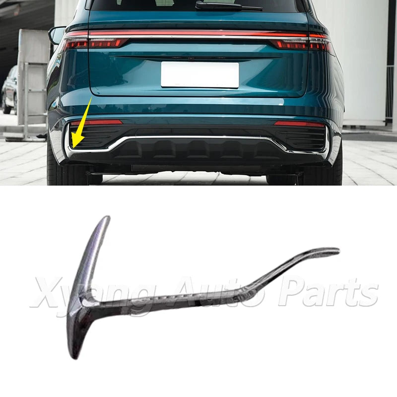 Rear  Bumper Molding  For Geely Monjaro Xingyue L  6044128000 6044128200 6044128100 sayaragear