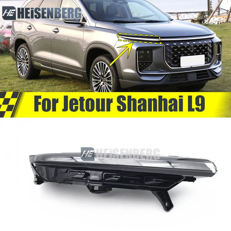 For Jetour Shanhai L9 DRL Front Bumper Lights Fog Lamp Fog Lights F25-4499010 F25-4499020 sayaragear