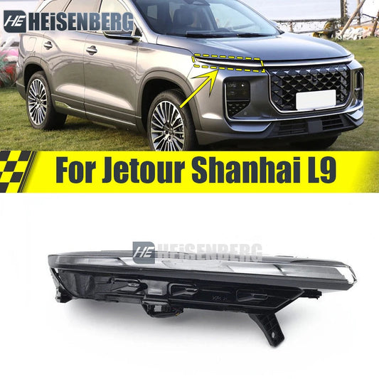 For Jetour Shanhai L9 DRL Front Bumper Lights Fog Lamp Fog Lights F25-4499010 F25-4499020 sayaragear