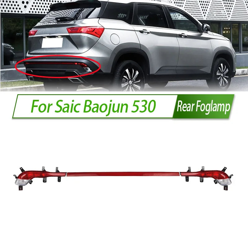 For Saic Baojun 530 Rear Bumper Fog Light Reflector Stop Light Rear Fog Light Foglamp Brake Lamp Warning Lamp Frame Cover sayaragear