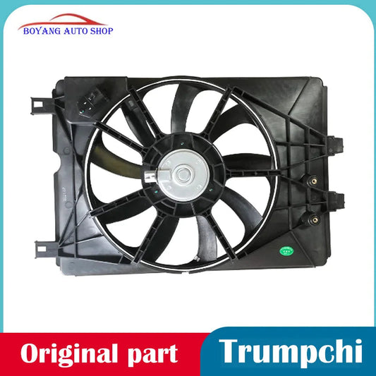 Original electronic fan assembly front cooling fan For GAC Trumpchi GS8 sayaragear
