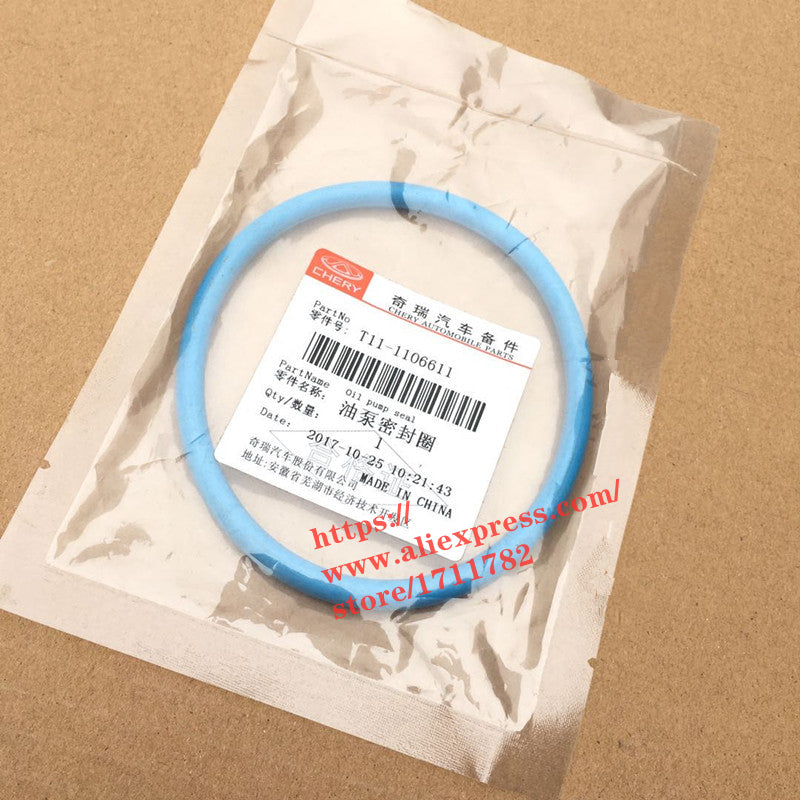 Fuel Pump Seal Ring For Chery A5 Fora Tiggo E5 Tiggo 3 Oil Pump Seal Ring A21-1106611/T11-1106611 sayaragear