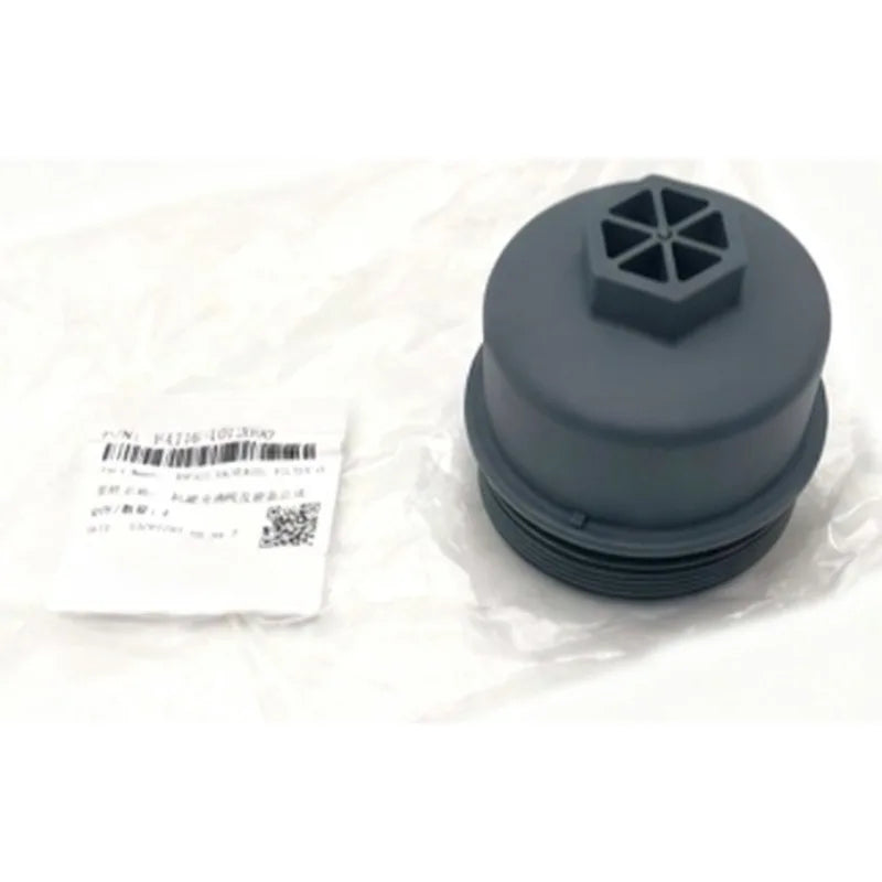 For Chery Jetour X70 Plus X90 X95 Qoros 3 5 1pc Genuine China 1.6T Turbocharged Engine Oil Filter Cover Plastic F4J16-1012090 sayaragear
