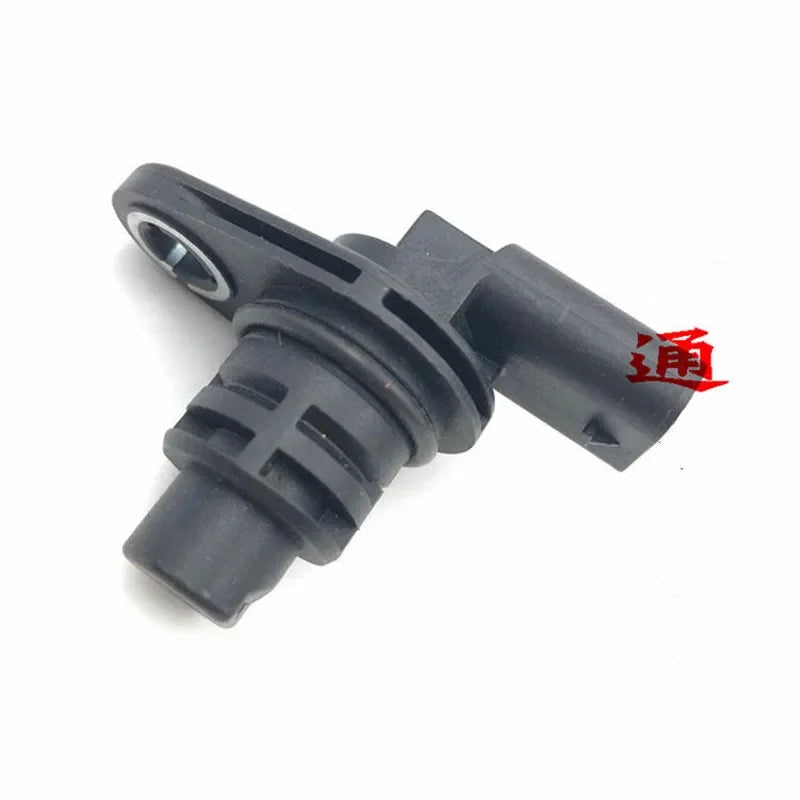 Engine Camshaft Phaser Control Valve For Chery Tiggo 3/8 Tiggo 2/3x 4/5x Arrizo EX/GX E4G15B-3611011 sayaragear