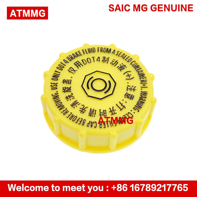 ATMMG For SAIC MG RX5 HS GS MG3 Brake Oil Pot Cap Brake Reservoir Cap 10198232 10024984 Original New - sayaragear