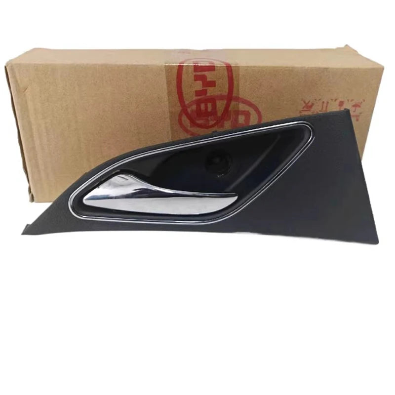1pcs Inner Door Handle for BYD YUAN/EV/PRO Inside Handle Interior Door Handles Horn Cover Car Accessories - sayaragear