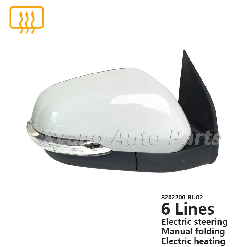 Car For Changan Hunter F70 Outside Rearview Mirror Assembly Rear View Mirror 8202100-BU21 8202200-BU21 sayaragear
