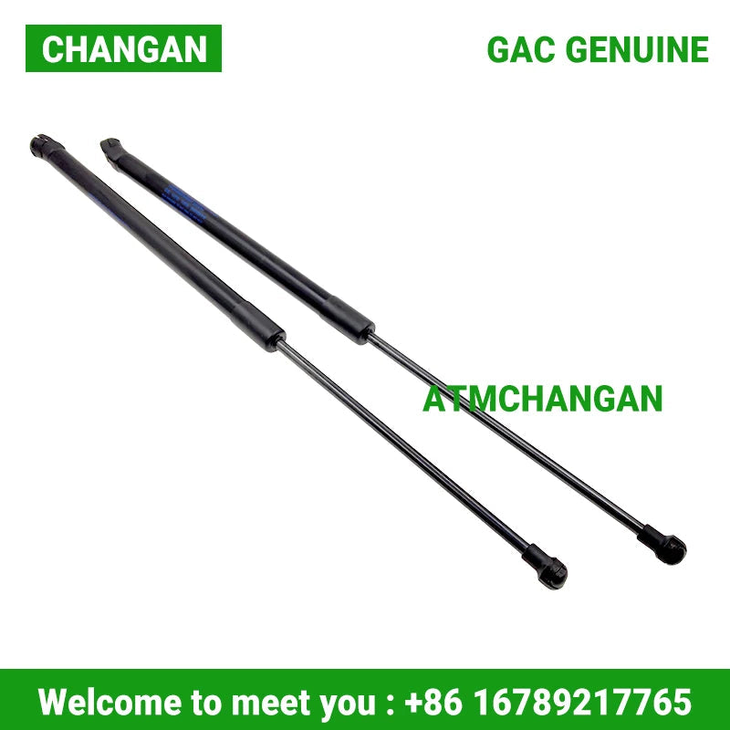 ATM For Changan CS35 luggage support rod luggage hydraulic rod support rod Tailgate hydraulic rod 2pcs sayaragear