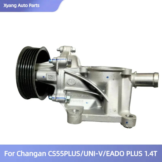 Water Pump For Changan CS55 PLUS/UNI-V/EADO PLUS 1.4T  1307211NE01 1307010-NE01 sayaragear