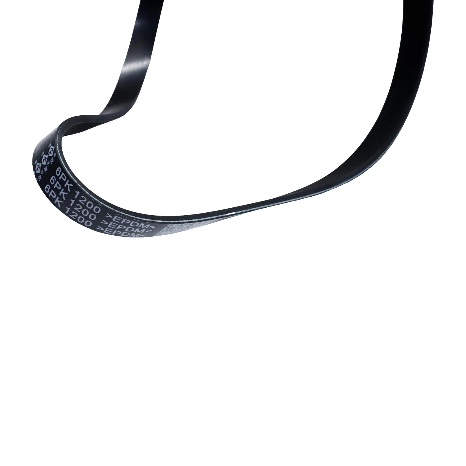 V-Ribbed Belt 6PK1200 For GAC Trumpchi GA3S GA4 GA6 GM6 GS3 GS4 GS5 M6 HYUNDAI LAFESTA SONATA ELANTRA ACURA TL 10070071520000 sayaragear
