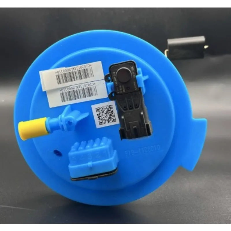 F19-1106010 Genuine 1pc Electric Petrol Pump Assembly for Chery Jetour Dashing sayaragear