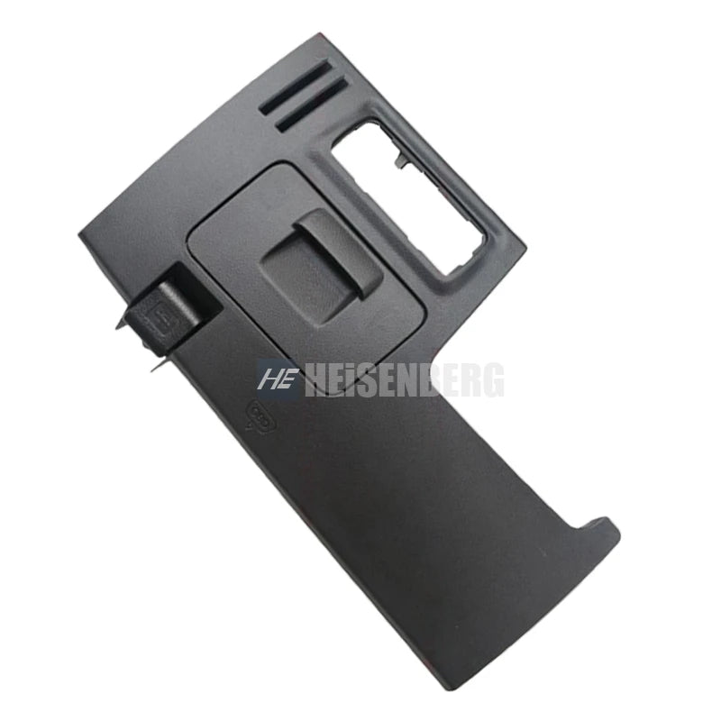Lower Left Skid Plate Assembly Of the Dashboard For Chery Jetour X70 X70S F01-5306170 sayaragear