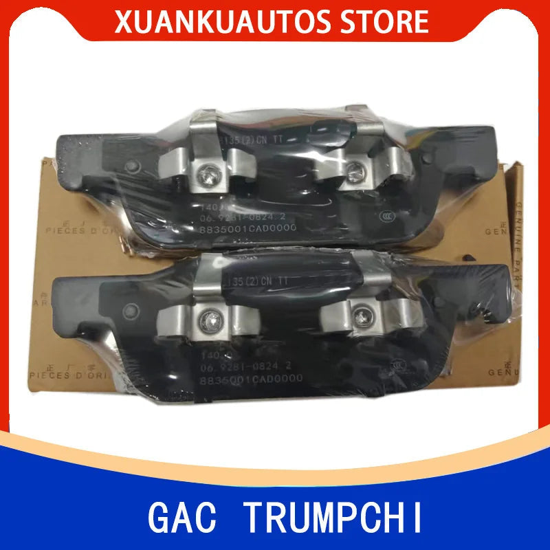 8835001CAD0000 Original front brake pad Rear brake pad friction brake block For GAC Trumpchi GS8 M8 sayaragear