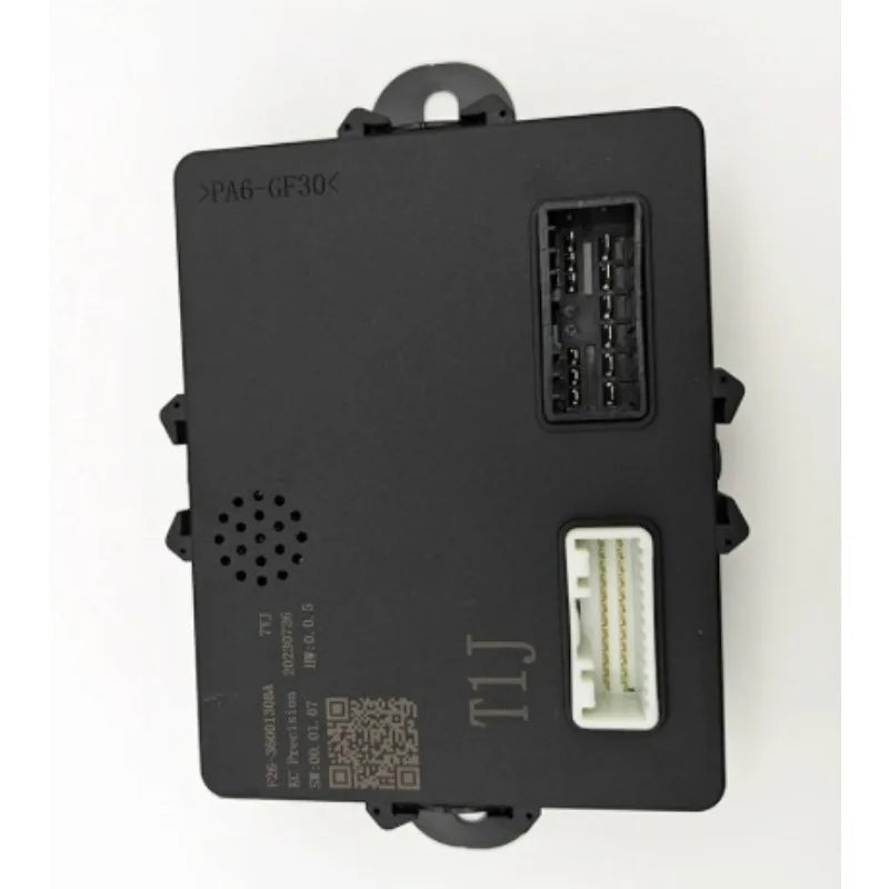 F26-3600130BA 1pc Genuine Electric Tailgate Module for Chery Jetour Traveler sayaragear