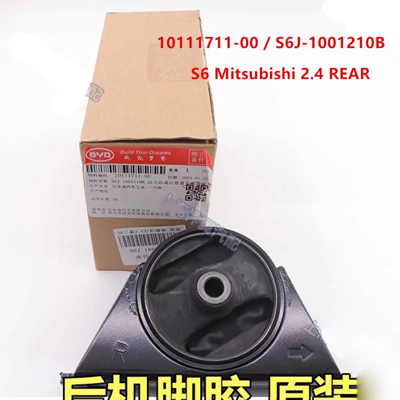1pcs Engine Suspension Cushion for BYD S6 2.0 Engine Foot Glue Transmission Support Bracket Pad Car Accessories - sayaragear