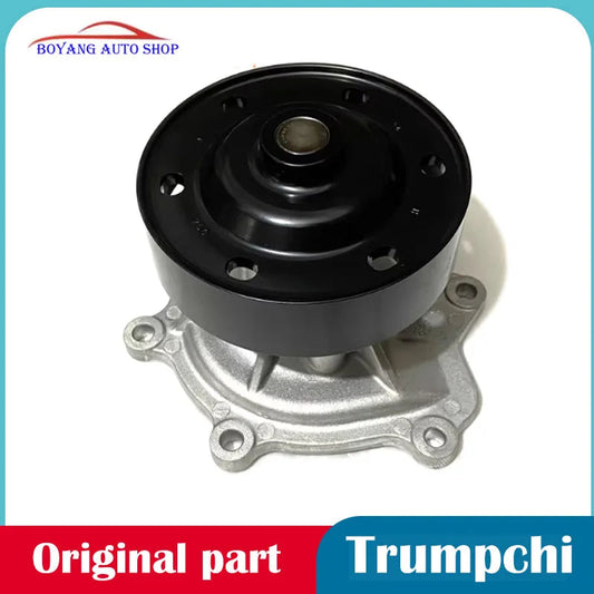 Original engine water pump cooling water pump For GAC Trumpchi GS4, GS5, GS8, GA3S, GA4, GA5, GA6, GA8, GM8, GM6, M6 sayaragear