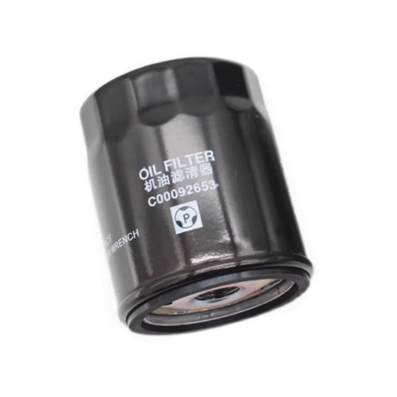 For SAIC Maxus oil filter V80 V90 G10 G20 T60 T70 diesel car 2.0T oil filter original C00092653 sayaragear