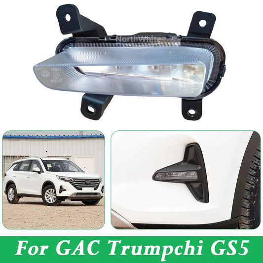Front Light Fog Lamp For GAC GS5 Dodge Journey 2019-2022 Brake Light for Warning Lamp sayaragear