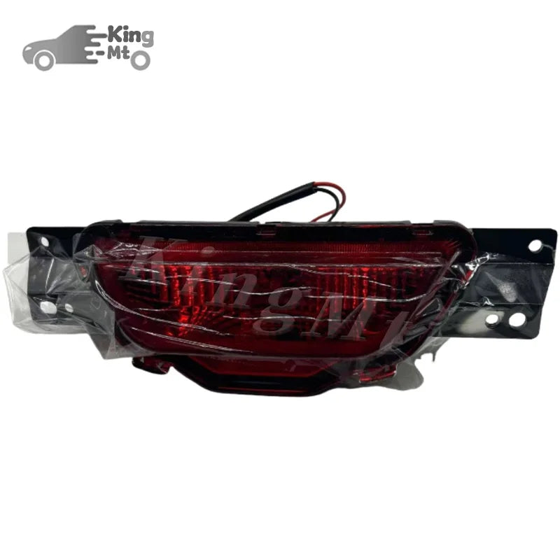For Dongfeng Aeolus Haohan Yixuan GS MAX AX7 Haoji Rear Bumper Fog Light Reflector Stop Light Rear Fog Light Foglamp Brake Lamp sayaragear