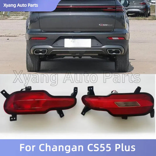 Rear Bumper Lamp Rear Reflector Lights For Changan CS55 Plus  55HGD0051 55HGD0052 sayaragear
