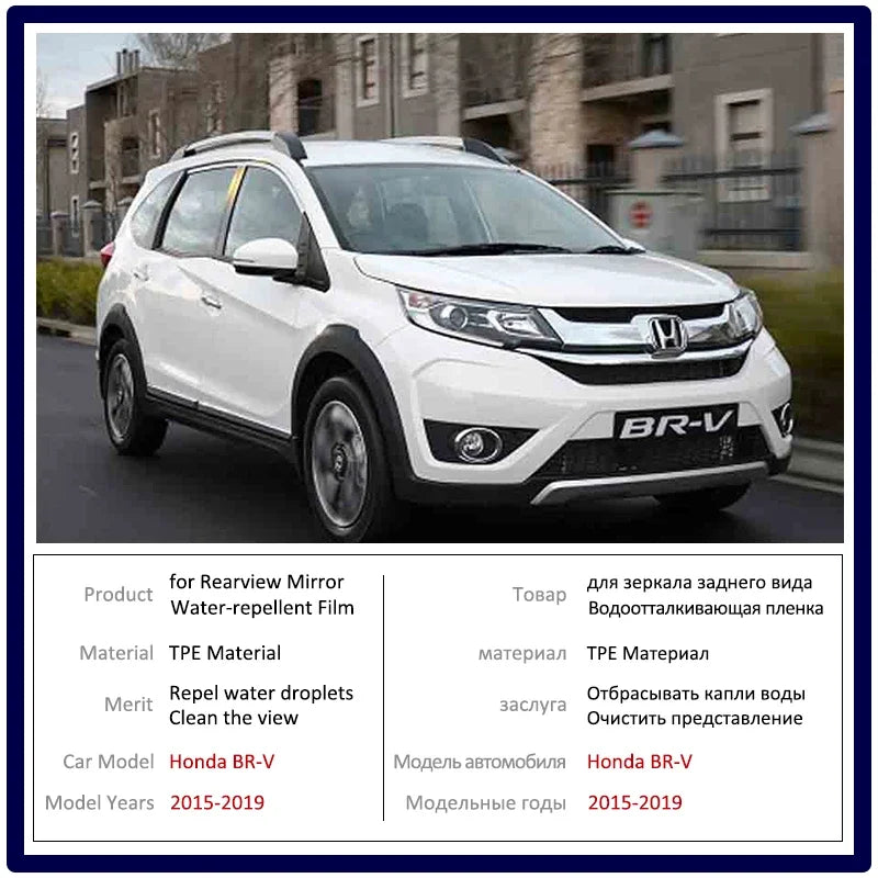 for Honda BR-V Full Cover Anti Fog Film Rearview Mirror Clear Films Car Accessories Stickers BRV BR V 2015 2016 2017 2018 2019 sayaragear