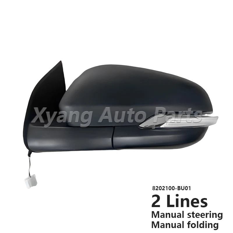 Car For Changan Hunter F70 Outside Rearview Mirror Assembly Rear View Mirror 8202100-BU21 8202200-BU21 sayaragear