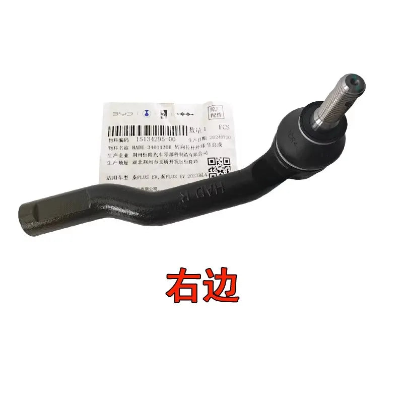 Steering Rack Outer Tie Rod End for BYD QIN PLUS EV / QIN PRO EV Steering Gear Outside Tie Rod Ball Joint Car Accessories - sayaragear