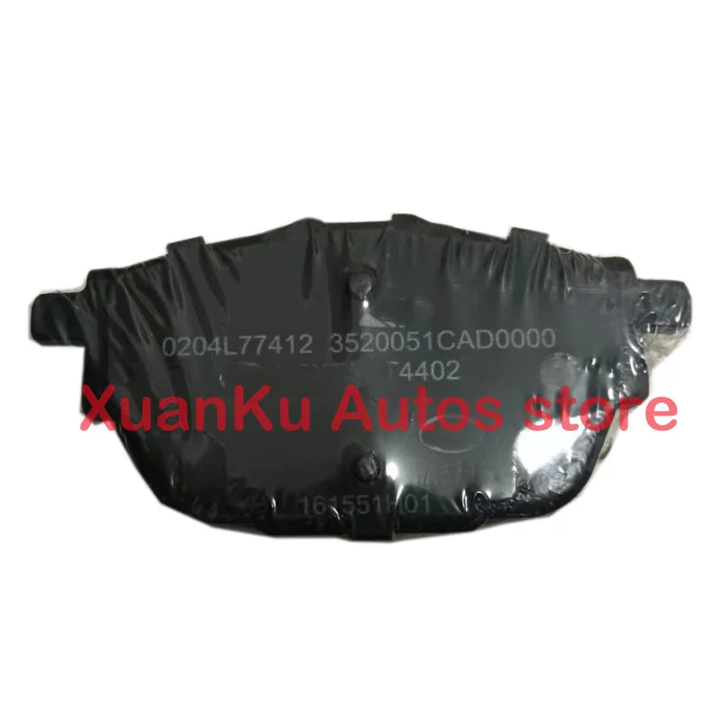 8835001CAD0000 Original front brake pad Rear brake pad friction brake block For GAC Trumpchi GS8 M8 sayaragear