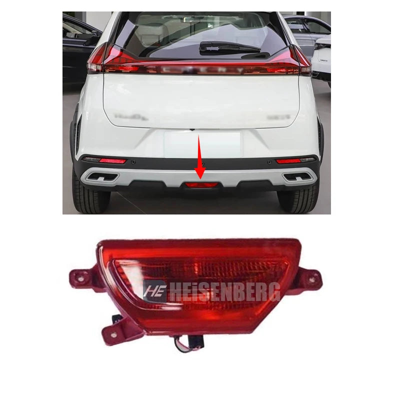 Rear Bumper Light Lamp For Chery Tiggo 2 Pro Tiggo 3X 2023-2024 Rear Fog Light Fog Lamp Rear Reflector Reversing Light sayaragear