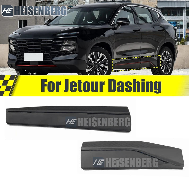 Door Protection Board Molding Trim For Jetour Dashing Door Lower Guard Plate F16-5500240CA F16-5500230CA F16-5500220CA sayaragear