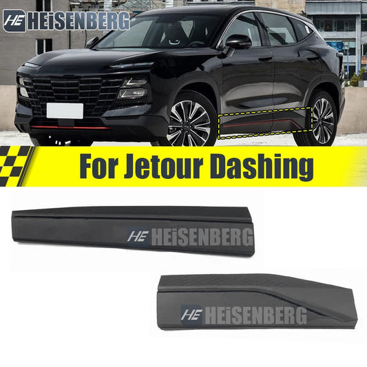 Door Protection Board Molding Trim For Jetour Dashing Door Lower Guard Plate F16-5500240CA F16-5500230CA F16-5500220CA sayaragear