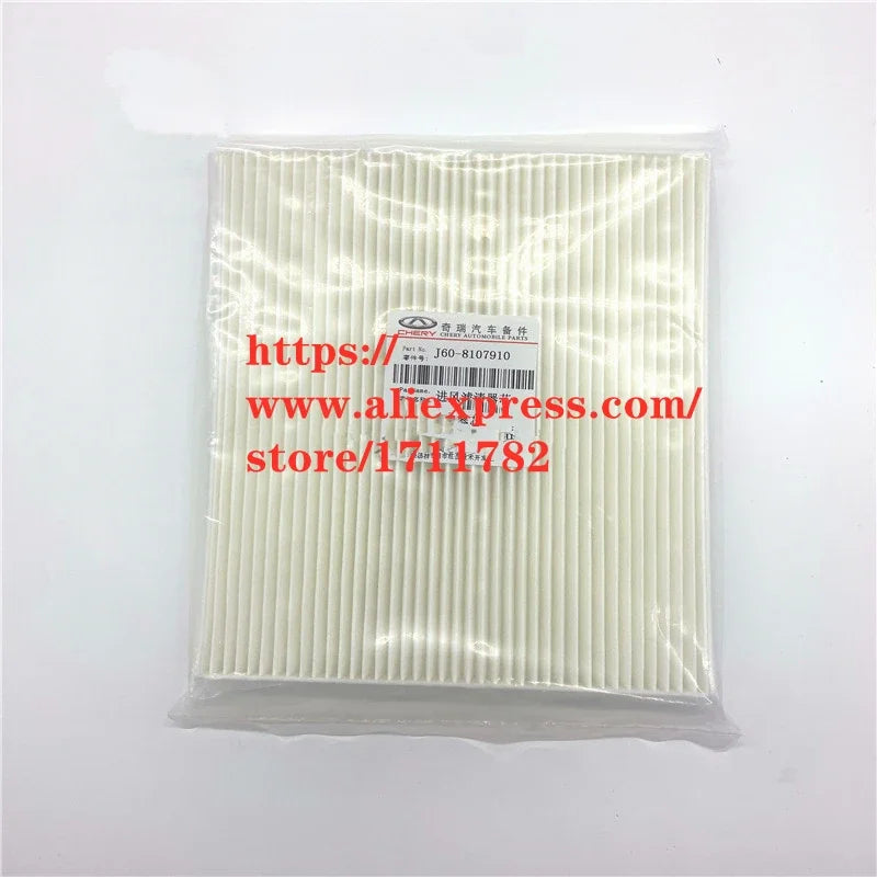 Filter Sets For Chery Tiggo 3 E4G16 Engine 1.6L Air Filter&Oil Filter&Cabin  Filter&Fuel Filter T11-1109111AC/E4G16-1012040 sayaragear