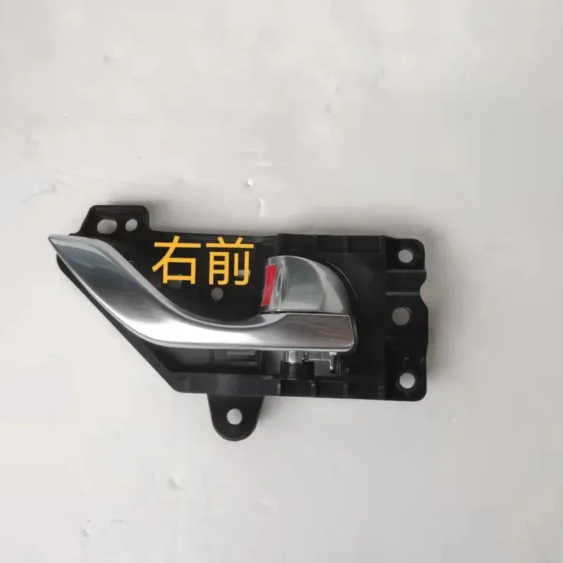 2018-2020 Models CHANGAN RAETON CC Interior Door Handle Inner Door Buckle sayaragear