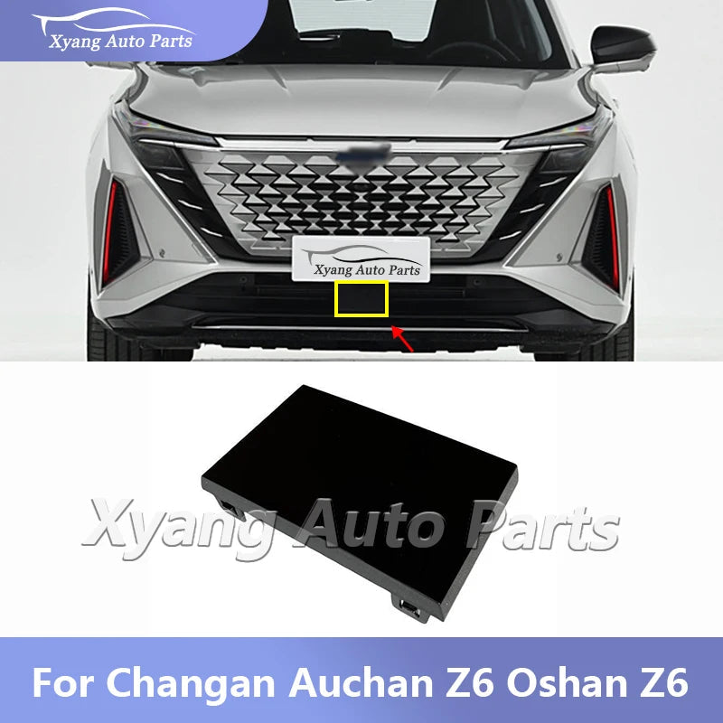 Millimeter Wave Radar Trim Cover ACC Trim Cover For Changan Auchan Z6 Oshan Z6 sayaragear
