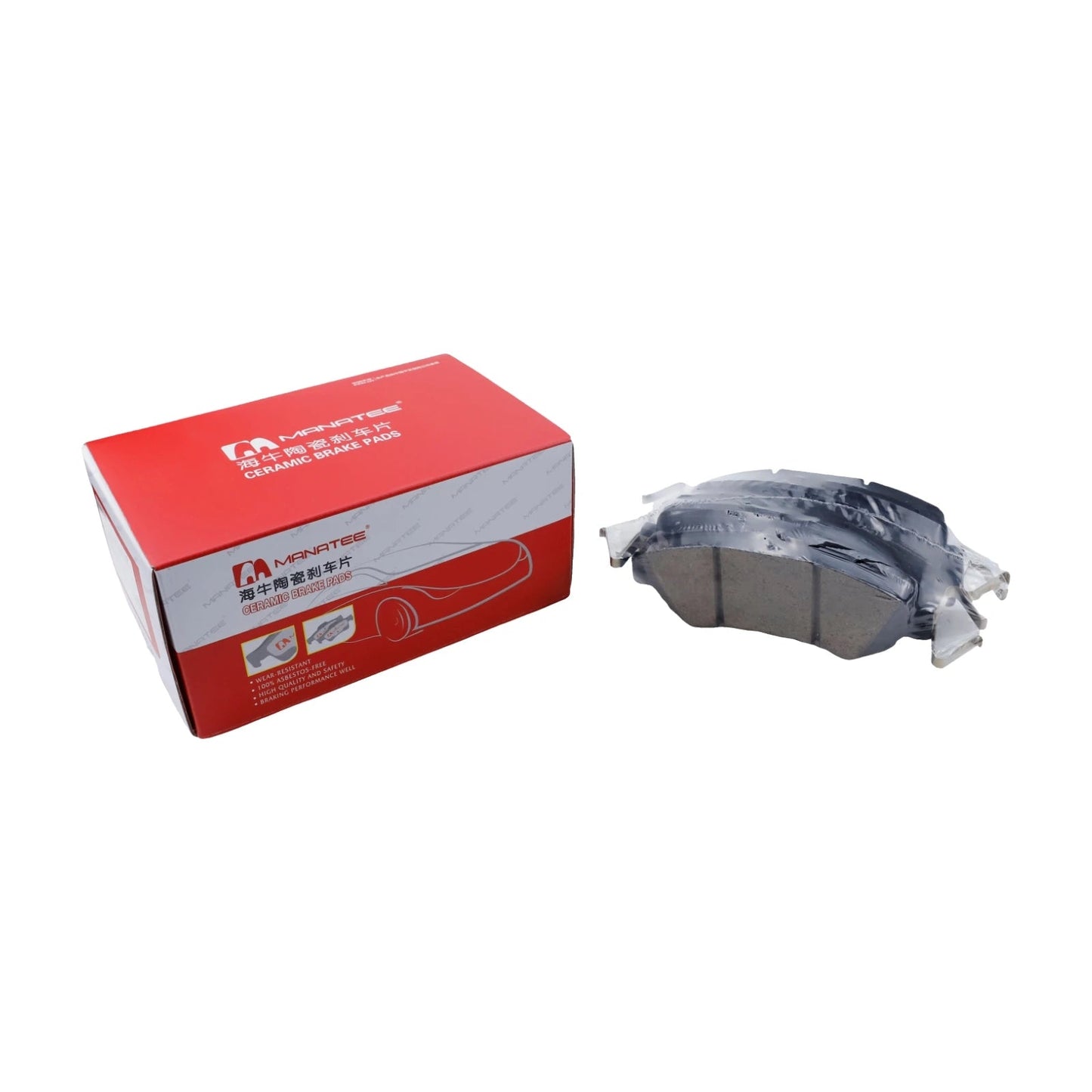 Front Brake Pads Set For GAC TRUMPCHI M6 1.5T 270T 2020- GA6 GA8 GM6 GS4 GS5 AION S MAX Plus GE3 VENUCIR VENUCIA 8835002ADE0000 sayaragear