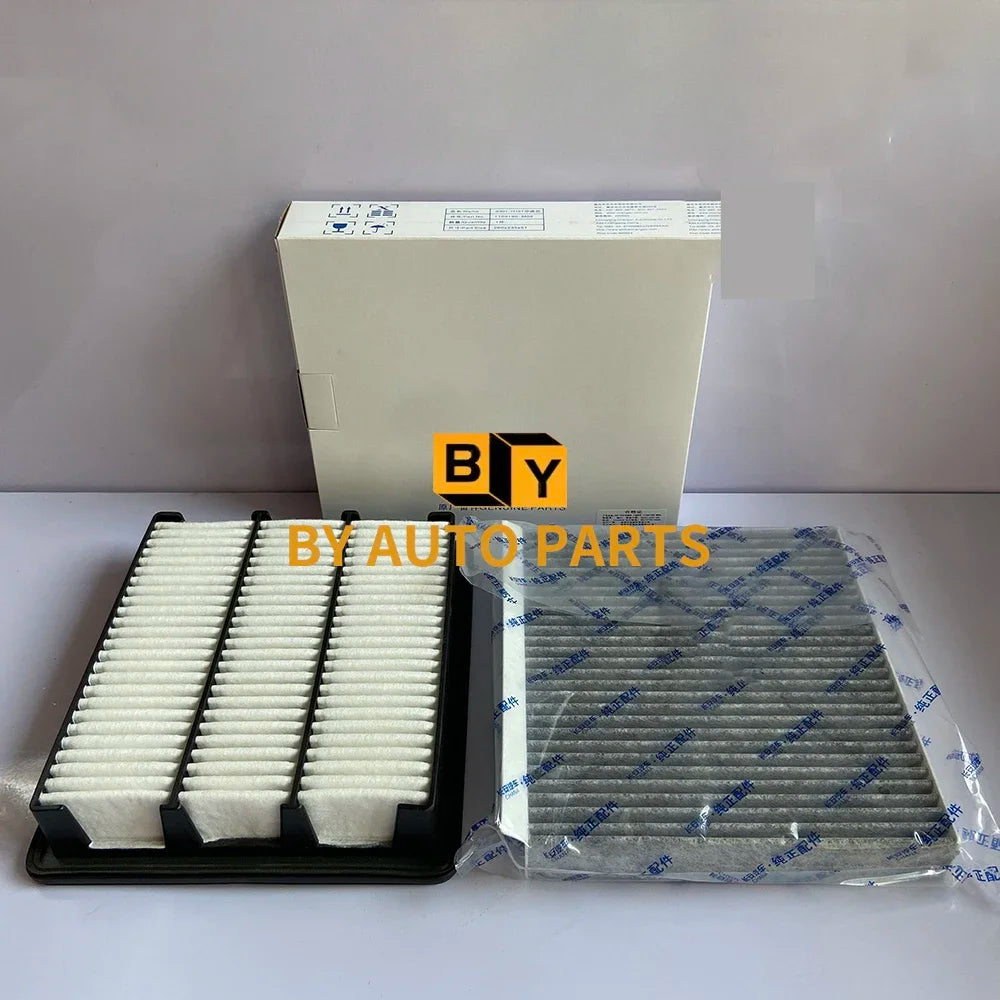 2016-2018 Model CHANGAN CS75 1.5T Filter Elements Set Air Oil Cabin Gasoline Filters sayaragear