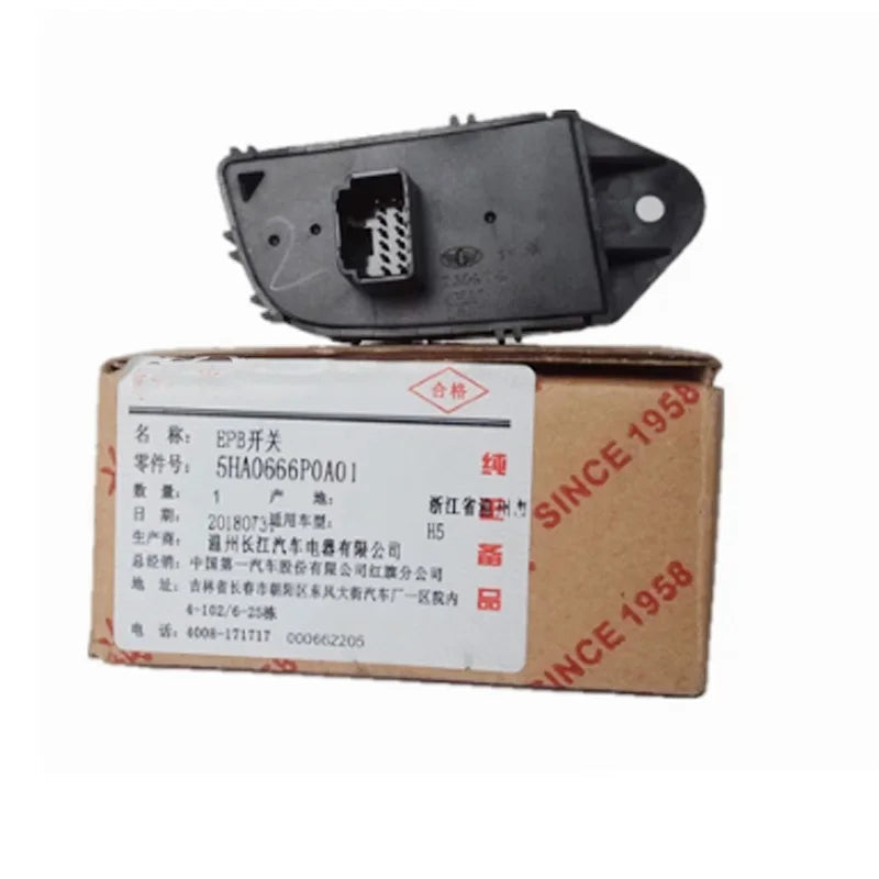 5HA0666P0A01 Original EPB switch electronic handbrake switch For FAW Hongqi H5 2018-2022 sayaragear
